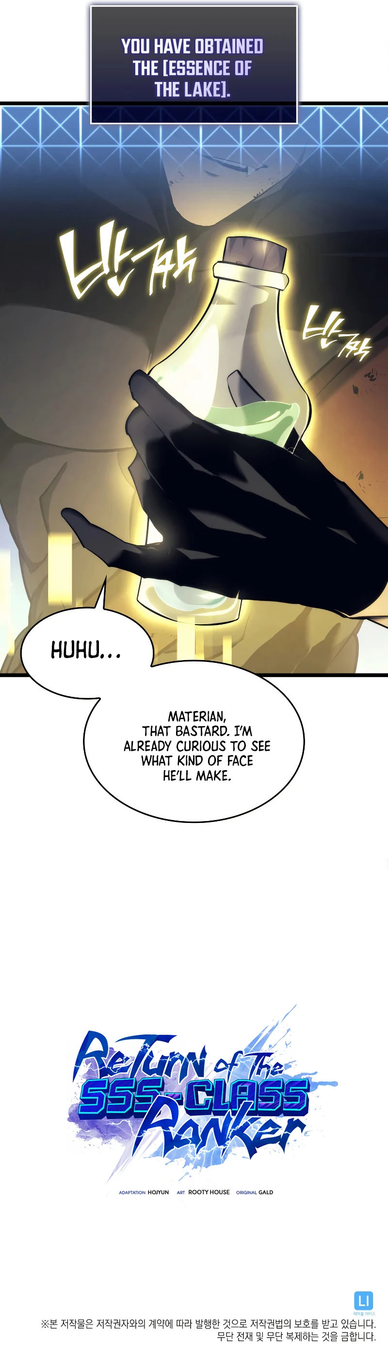Return of the SSS-Class Ranker Page 22 - MangaHe