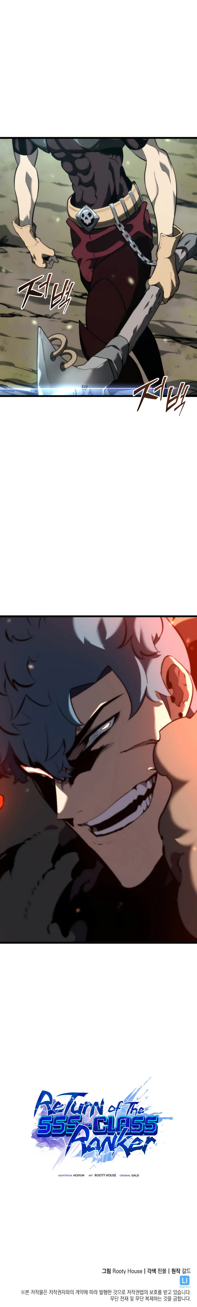 Return of the SSS-Class Ranker Page 13 - MangaHe