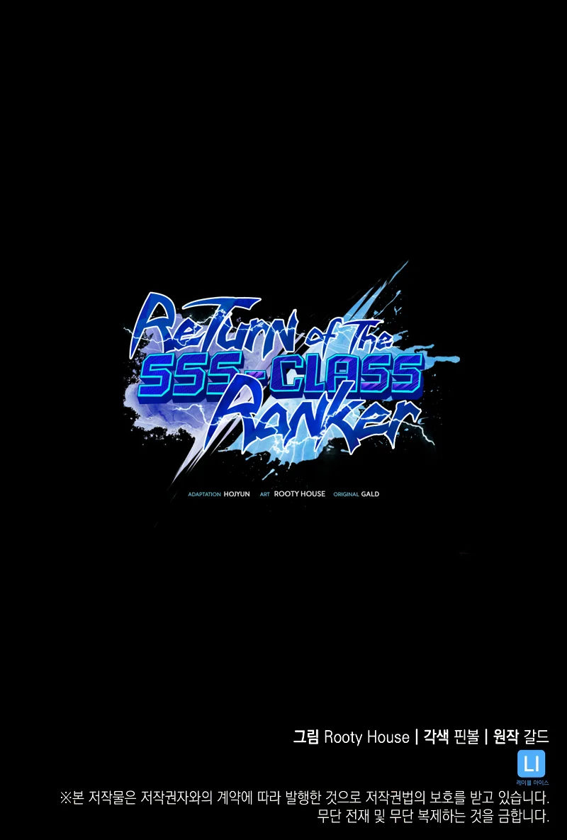 Return of the SSS-Class Ranker Page 18 - MangaHe