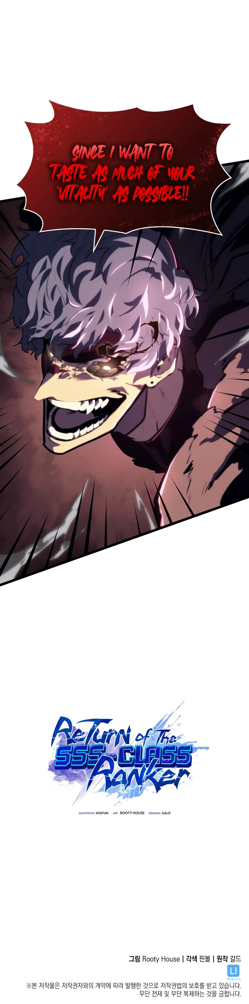 Return of the SSS-Class Ranker Page 12 - MangaHe