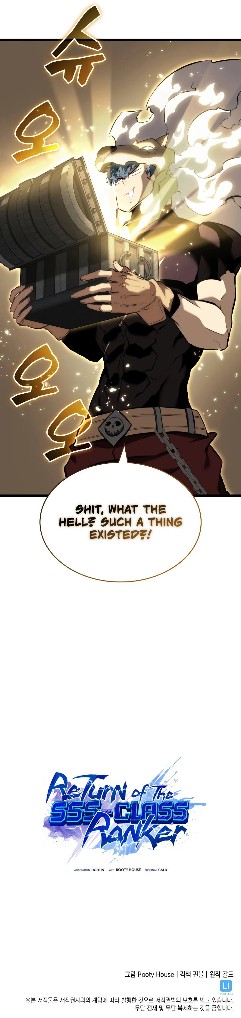 Return of the SSS-Class Ranker Page 13 - MangaHe