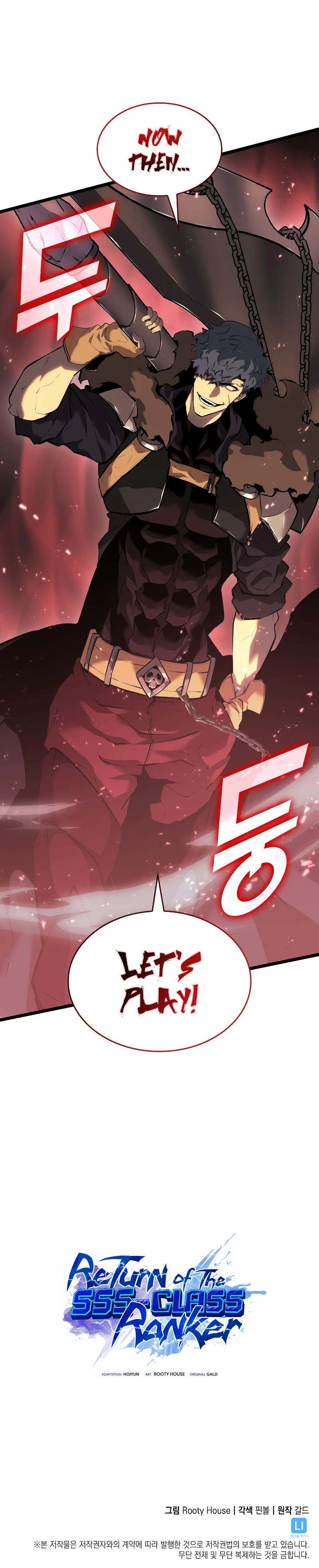 Return of the SSS-Class Ranker Page 12 - MangaHe