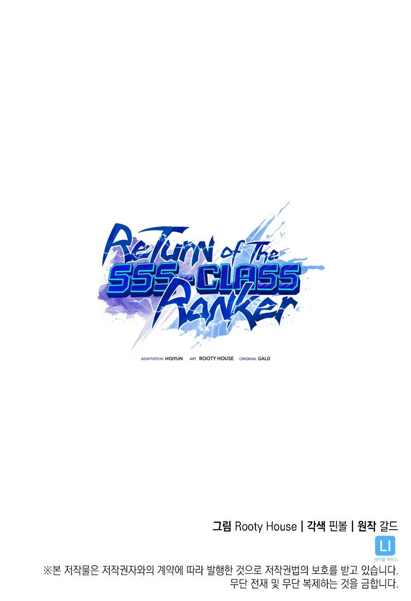 Return of the SSS-Class Ranker Page 13 - MangaHe