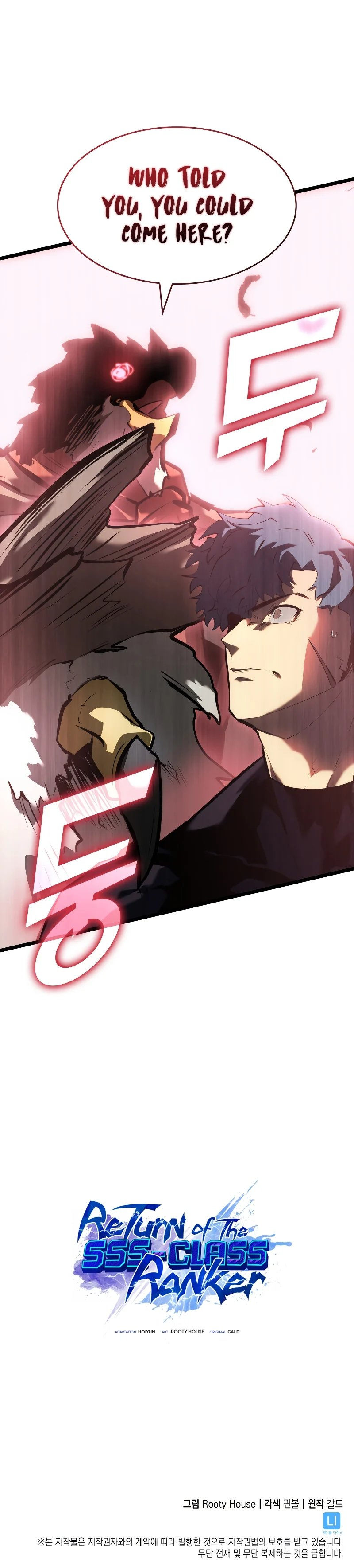 Return of the SSS-Class Ranker Page 13 - MangaHe