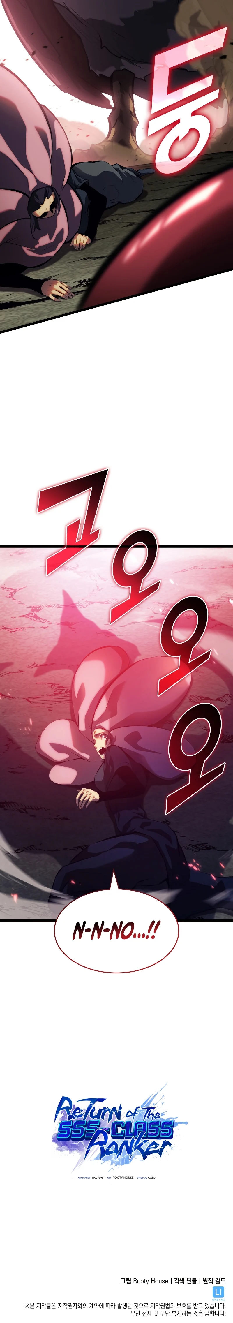 Return of the SSS-Class Ranker Page 13 - MangaHe
