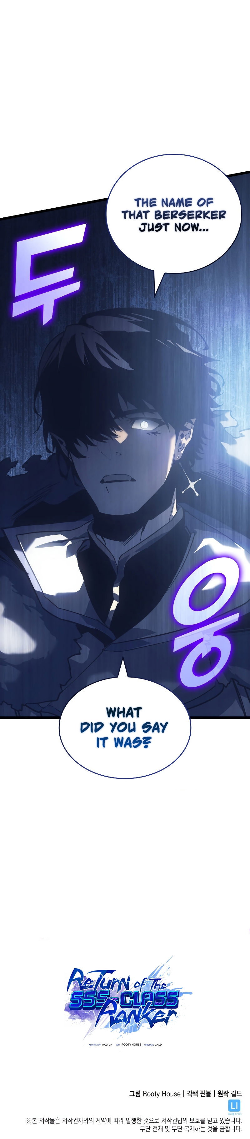 Return of the SSS-Class Ranker Page 18 - MangaHe