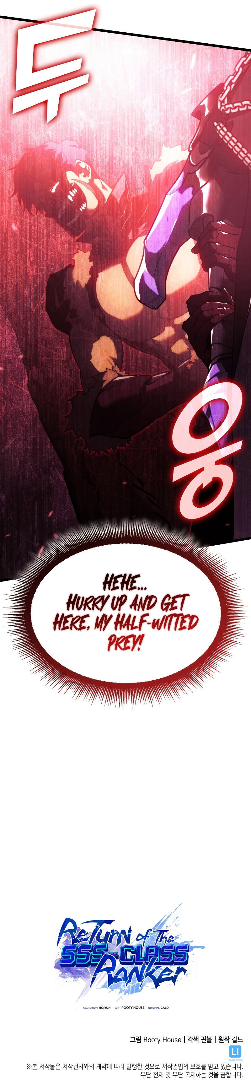 Return of the SSS-Class Ranker Page 12 - MangaHe