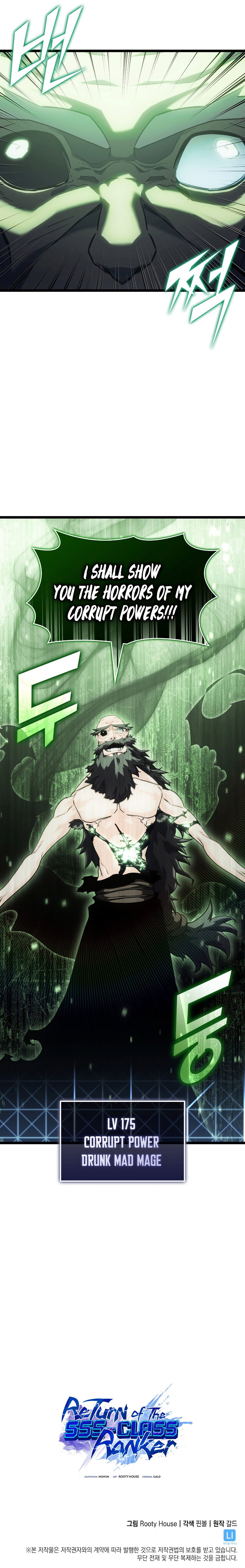 Return of the SSS-Class Ranker Page 17 - MangaHe