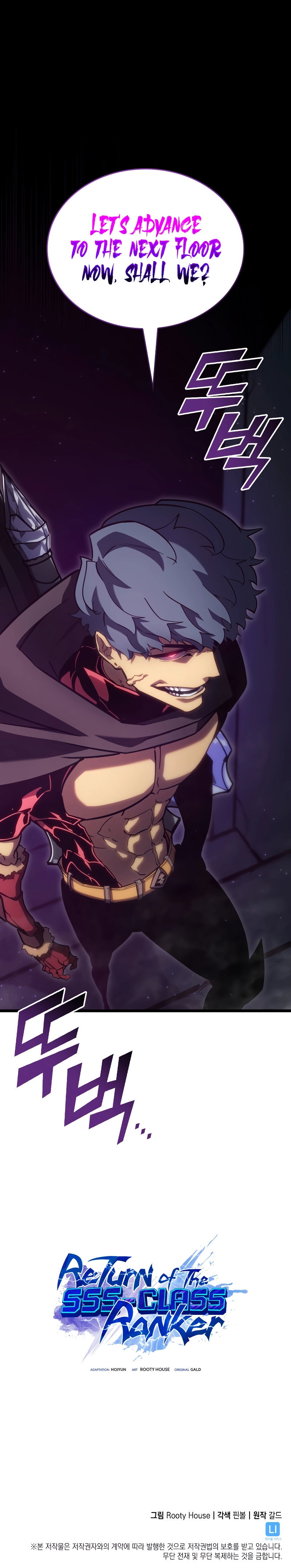 Return of the SSS-Class Ranker Page 13 - MangaHe