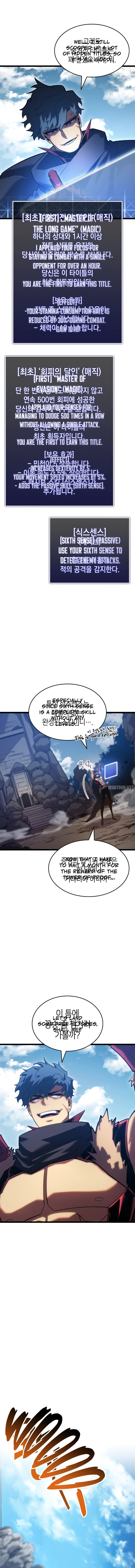 Return of the SSS-Class Ranker Page 4 - MangaHe