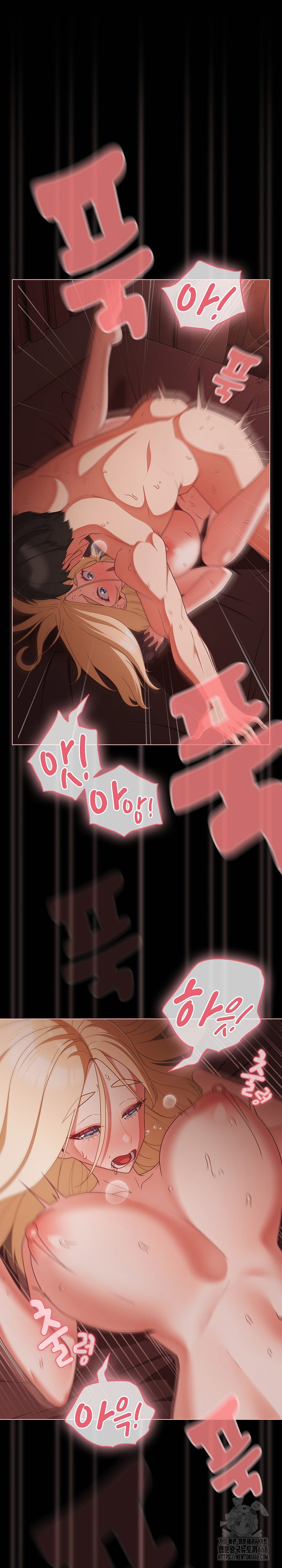 People of The Dark Raw Page 20 - MangaHe