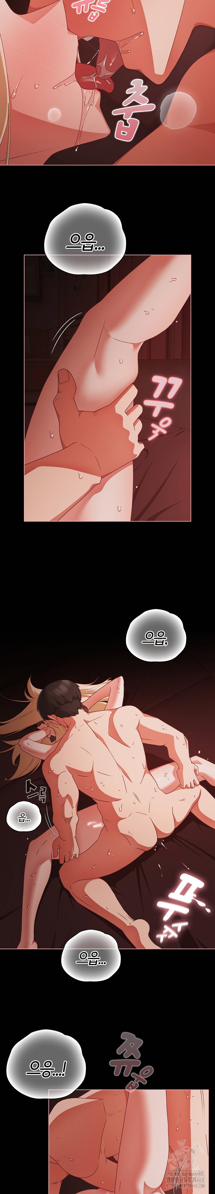 People of The Dark Raw Page 25 - MangaHe
