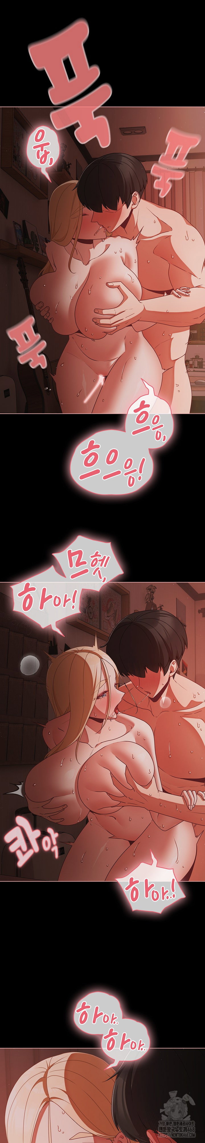 People of The Dark Raw Page 9 - MangaHe