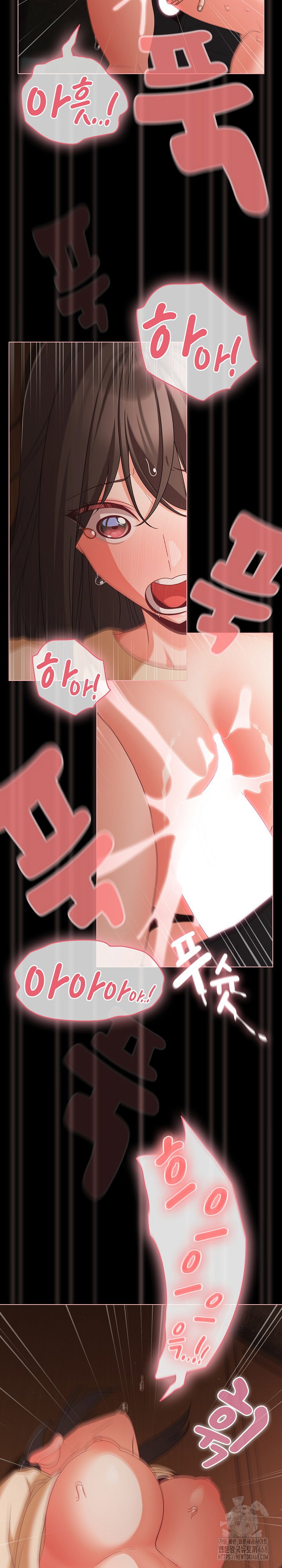 People of The Dark Raw Page 18 - MangaHe