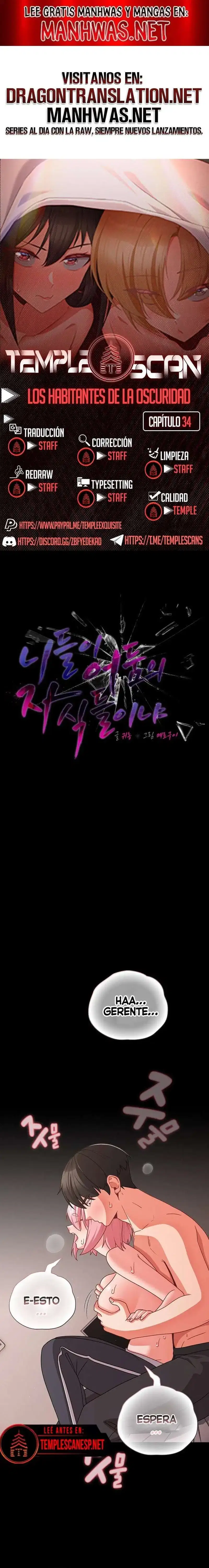 People of The Dark Raw Page 2 - MangaHe