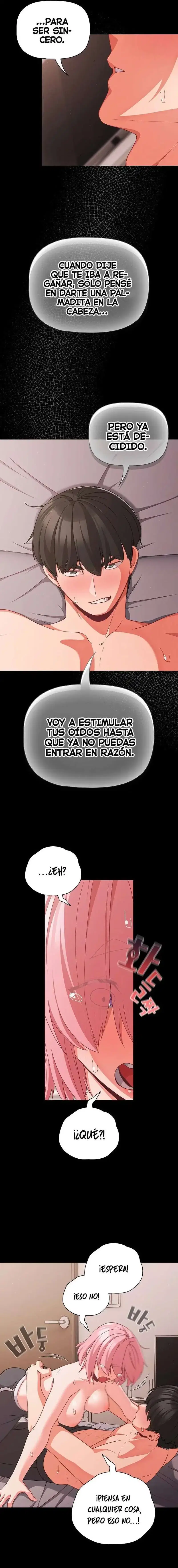 People of The Dark Raw Page 12 - MangaHe