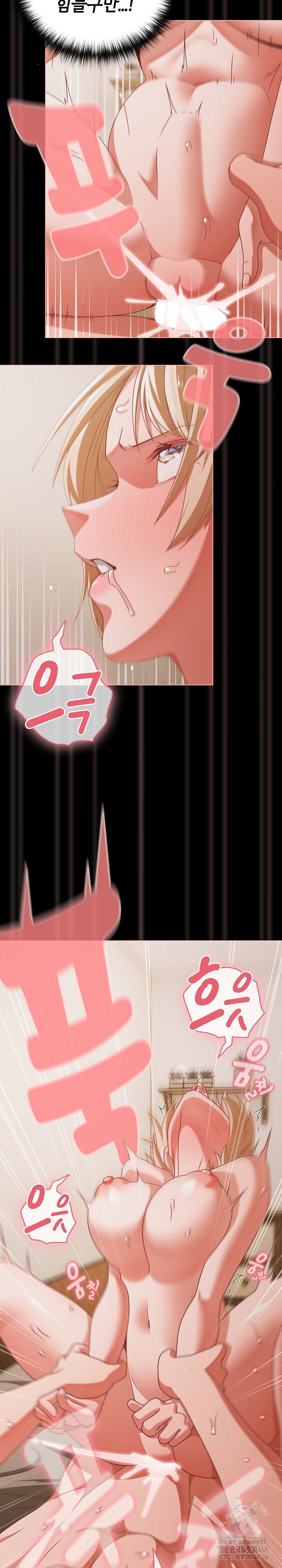 People of The Dark Raw Page 31 - MangaHe