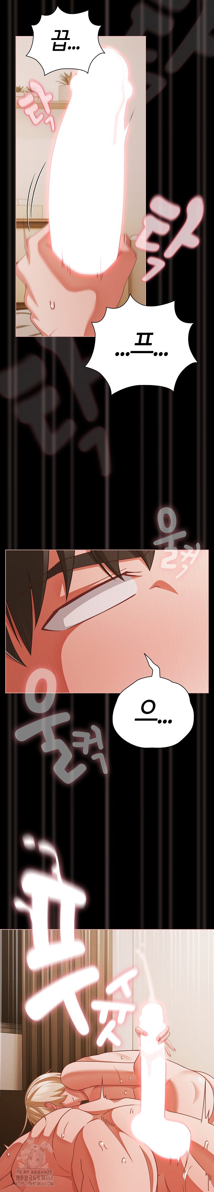 People of The Dark Raw Page 19 - MangaHe
