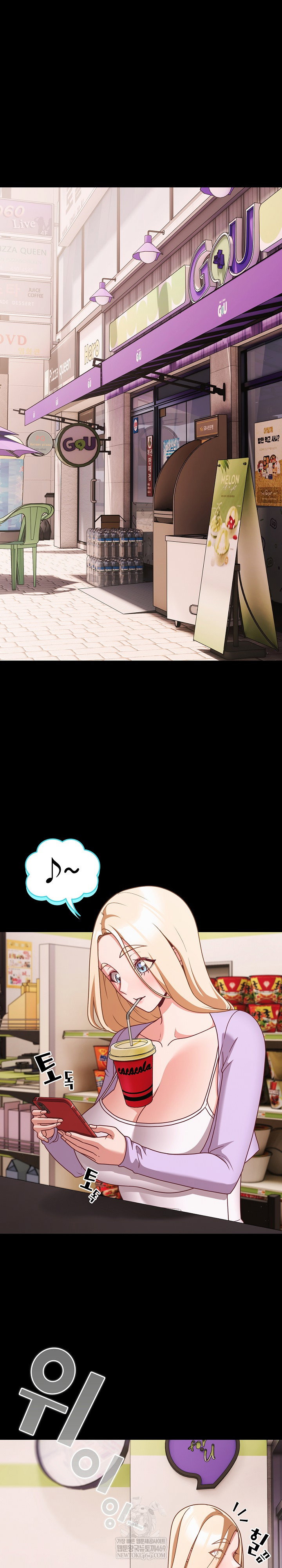 People of The Dark Raw Page 3 - MangaHe