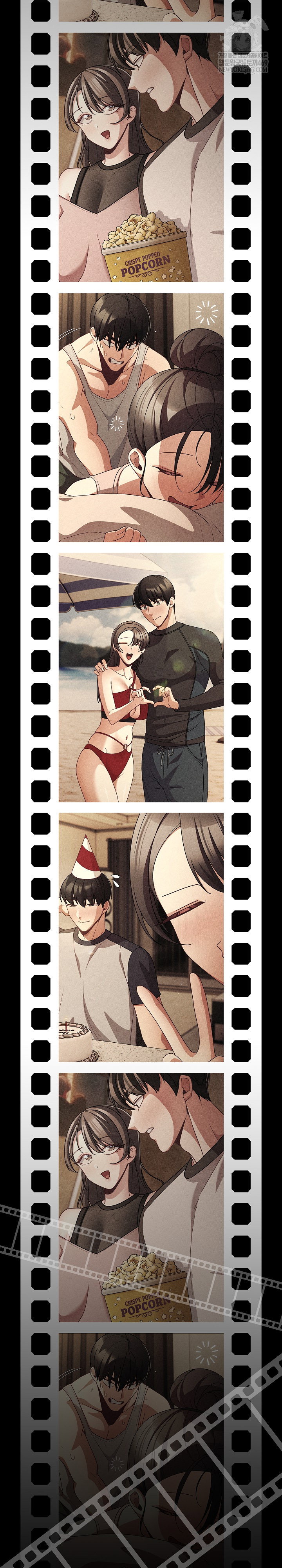 People of The Dark Raw Page 20 - MangaHe