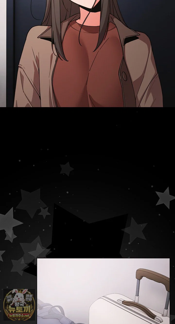 People of The Dark Raw Page 28 - MangaHe