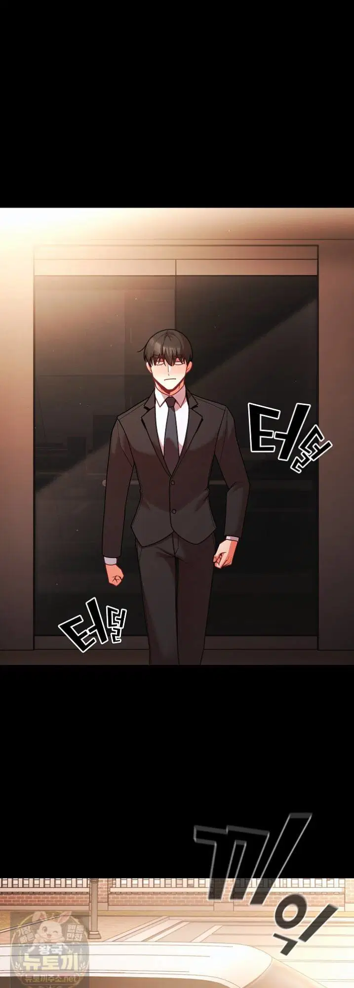 People of The Dark Raw Page 26 - MangaHe