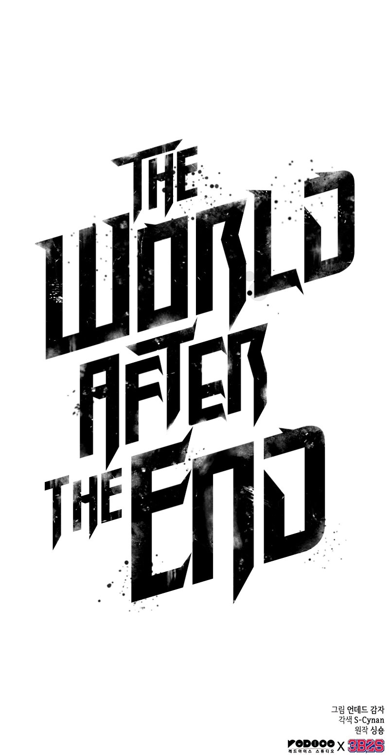 The World After The End Page 15 - MangaHe