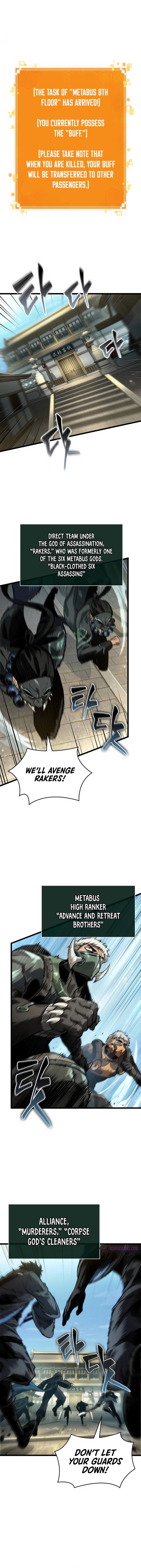 The World After The End Page 15 - MangaHe