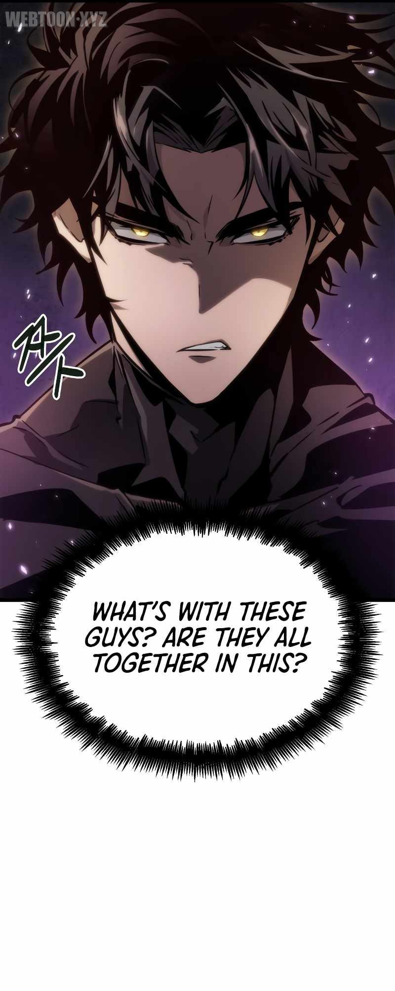 The World After The End Page 21 - MangaHe