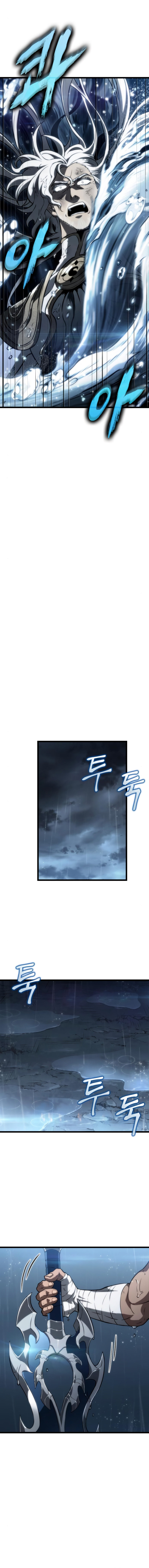 The World After The End Page 13 - MangaHe