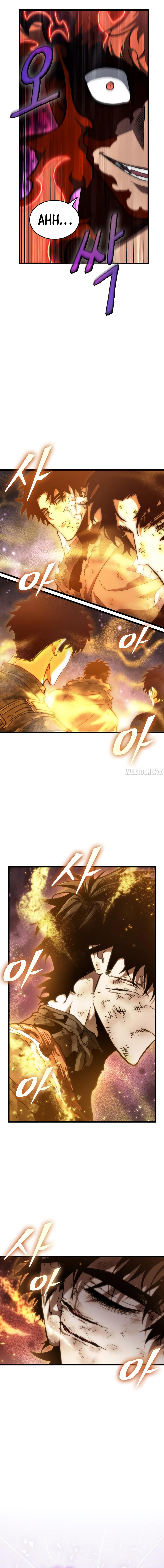 The World After The End Page 8 - MangaHe