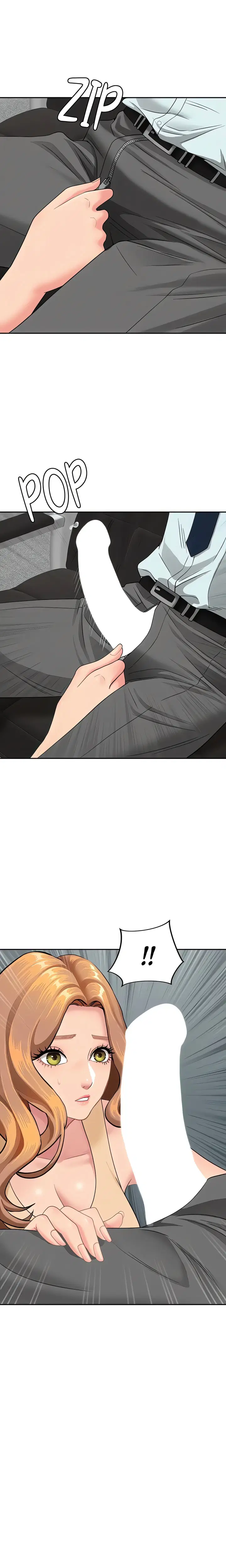 She’s a Married Woman Page 2 - MangaHe