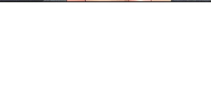 She’s a Married Woman Page 45 - MangaHe