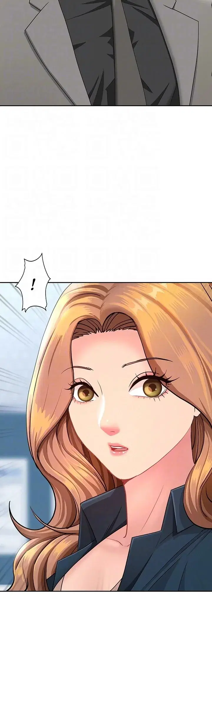 She’s a Married Woman Page 21 - MangaHe