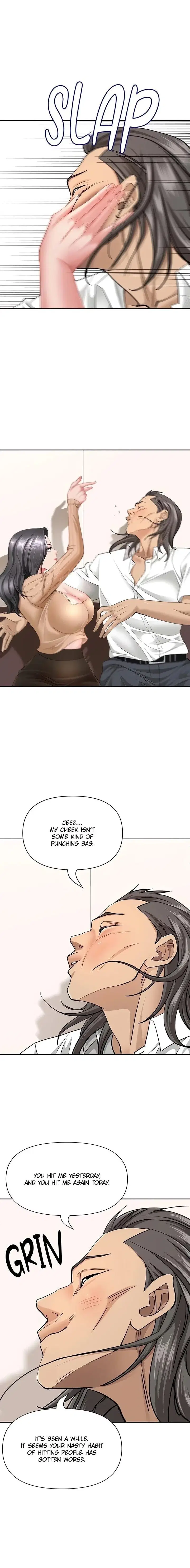 She’s a Married Woman Page 3 - MangaHe