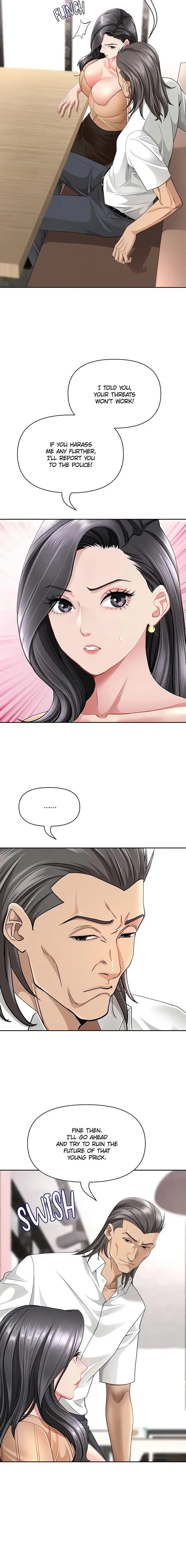 She’s a Married Woman Page 5 - MangaHe