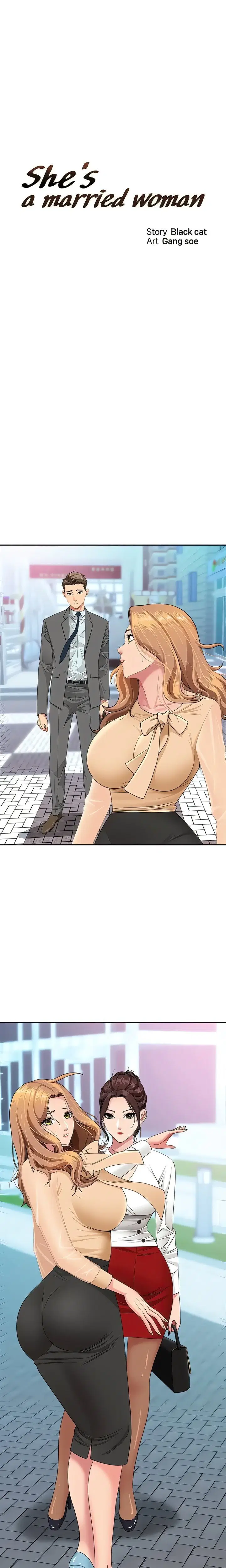 She’s a Married Woman Page 3 - MangaHe
