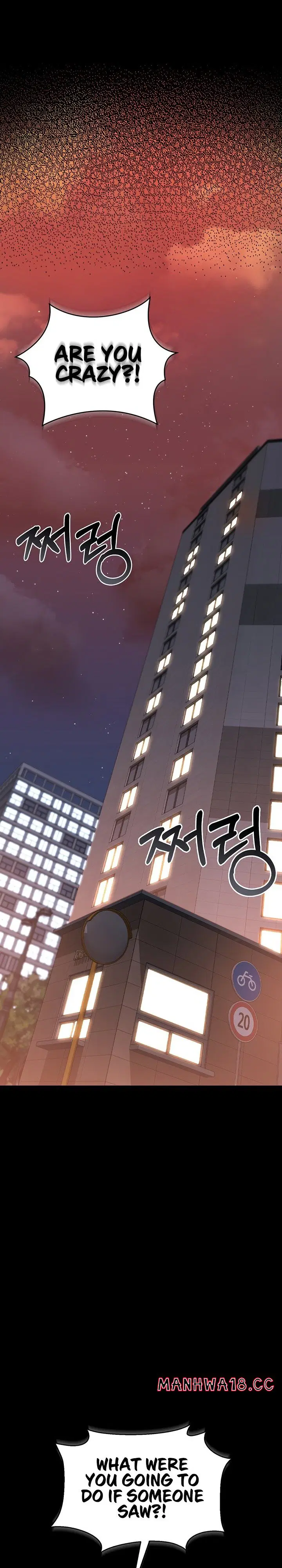 I Became an Apartment Security Manager Page 12 - MangaHe