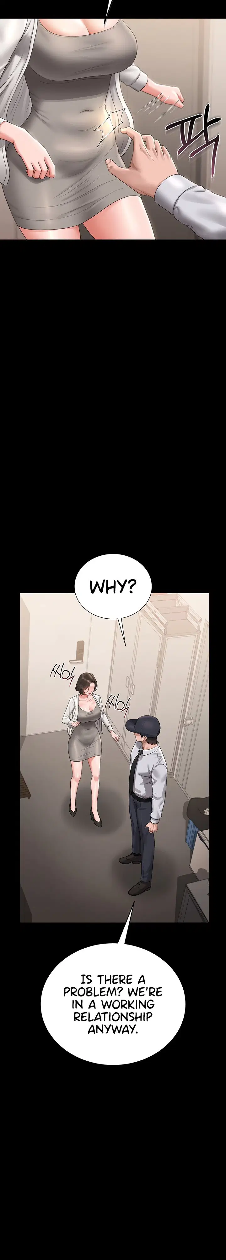I Became an Apartment Security Manager Page 13 - MangaHe