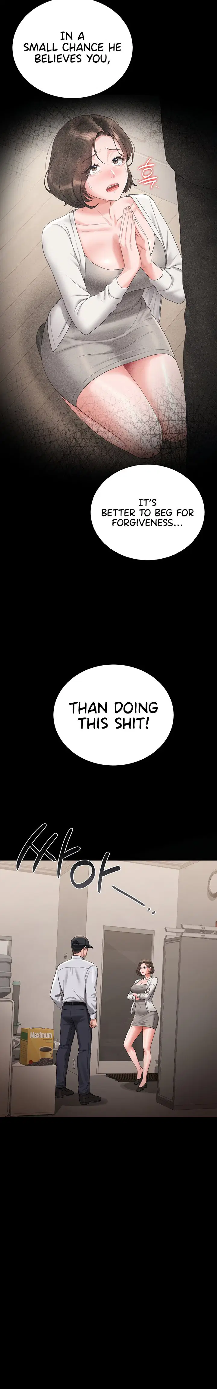 I Became an Apartment Security Manager Page 16 - MangaHe