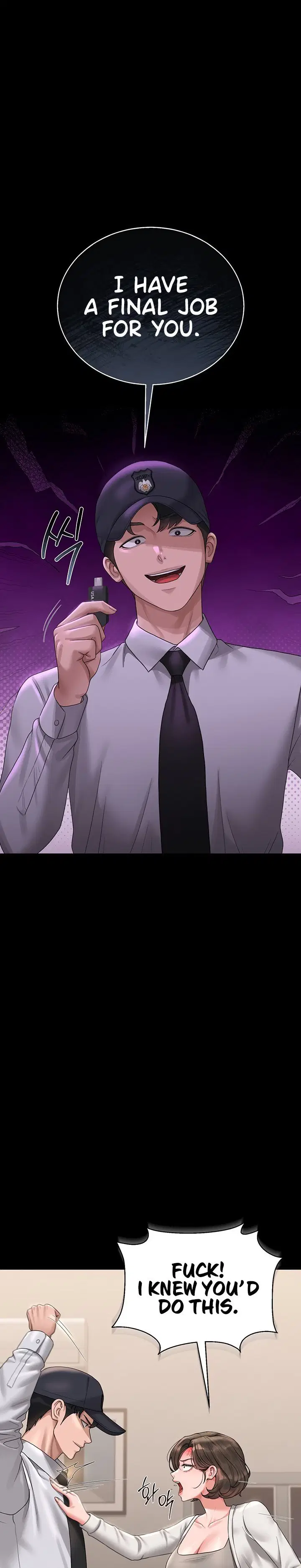 I Became an Apartment Security Manager Page 21 - MangaHe