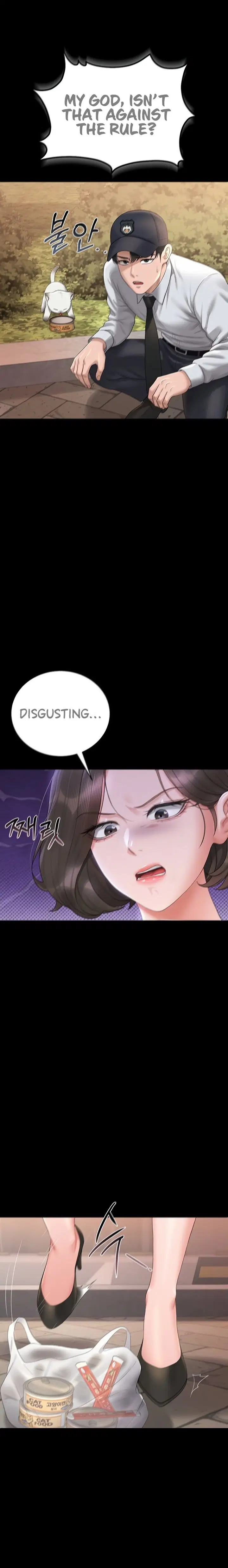 I Became an Apartment Security Manager Page 4 - MangaHe