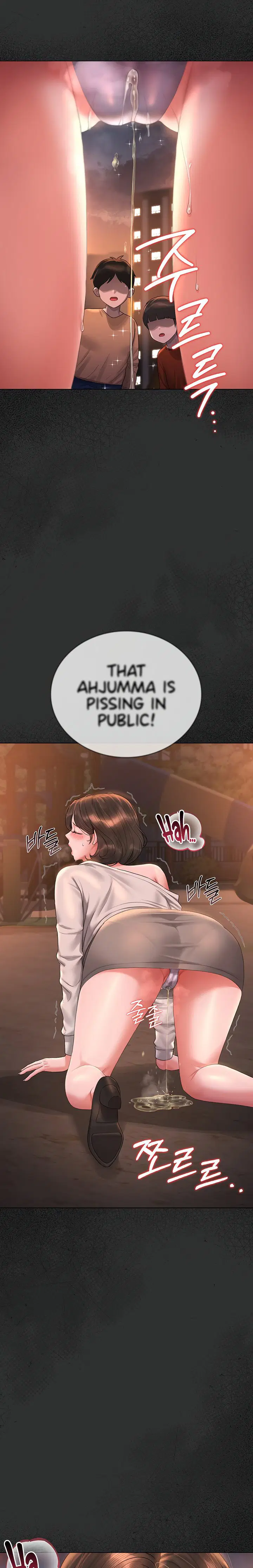 I Became an Apartment Security Manager Page 32 - MangaHe