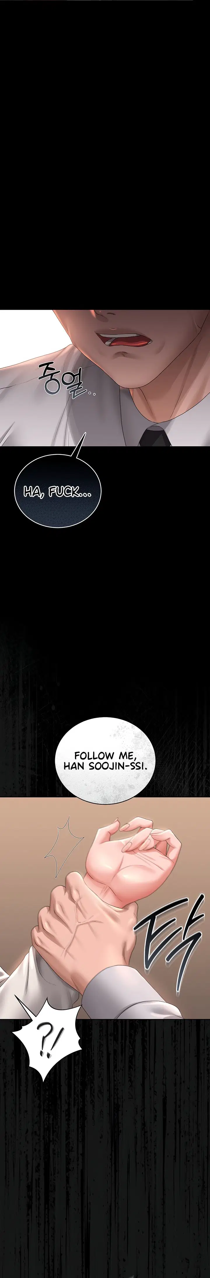 I Became an Apartment Security Manager Page 10 - MangaHe