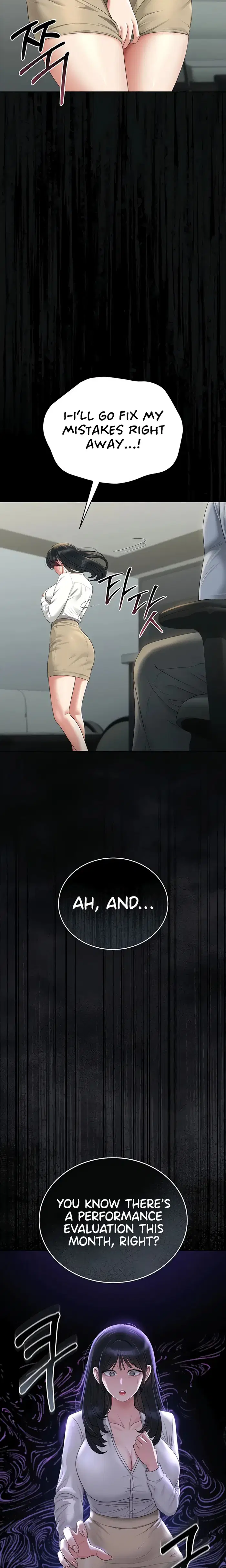 I Became an Apartment Security Manager Page 12 - MangaHe