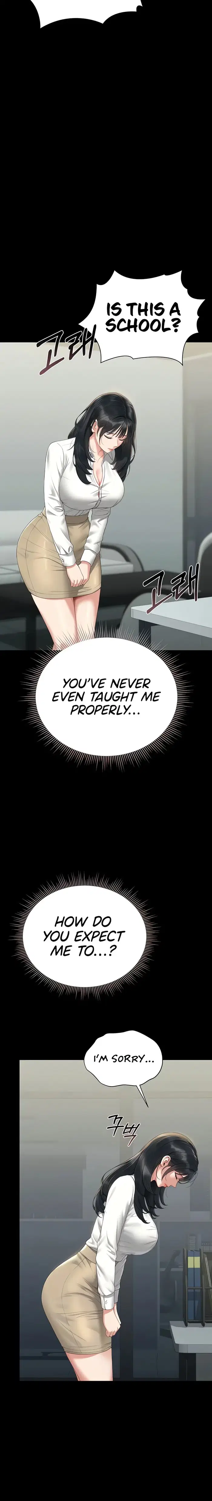 I Became an Apartment Security Manager Page 7 - MangaHe