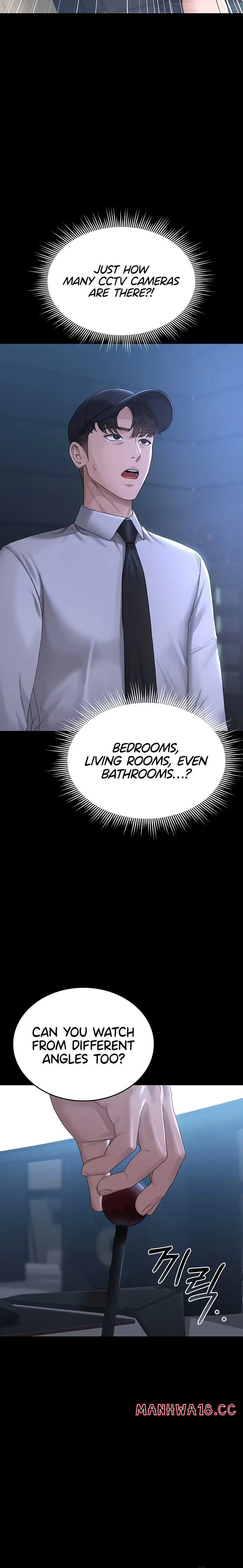 I Became an Apartment Security Manager Page 16 - MangaHe