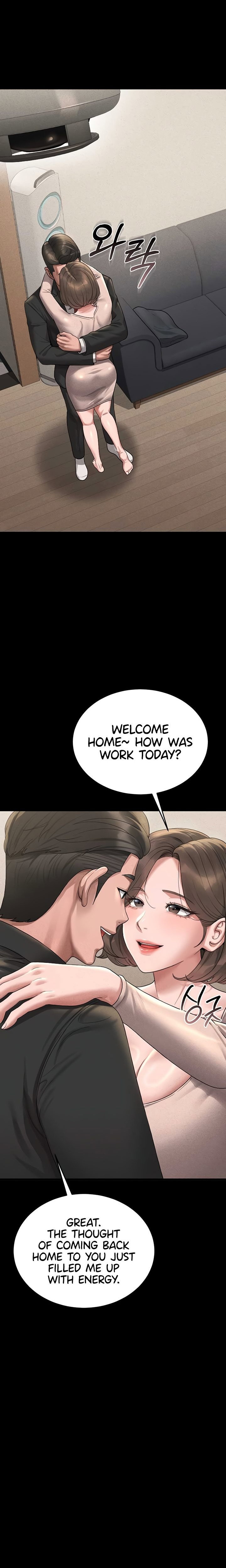 I Became an Apartment Security Manager Page 22 - MangaHe