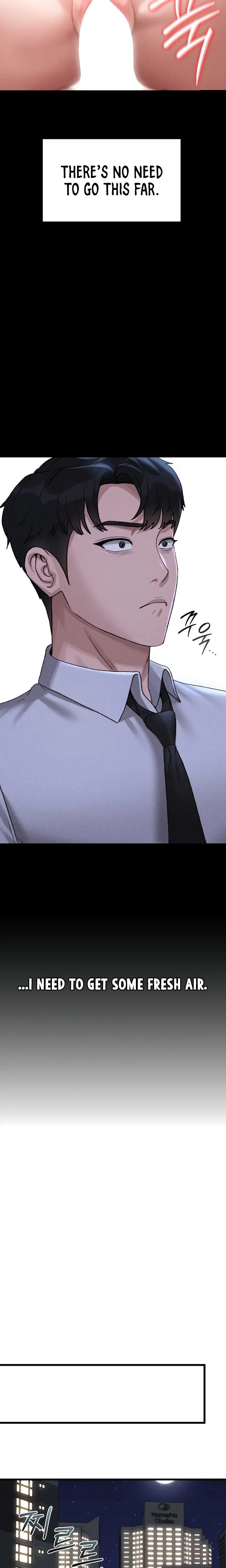 I Became an Apartment Security Manager Page 27 - MangaHe