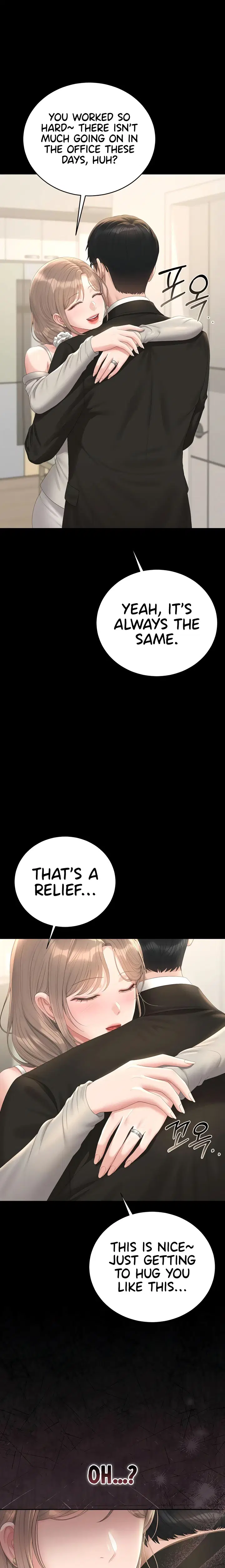 I Became an Apartment Security Manager Page 2 - MangaHe
